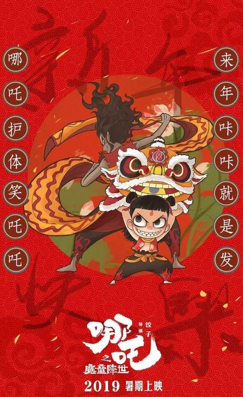 定制阿肯色州立大学成绩单